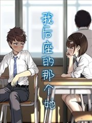 厉飞雨人物立绘